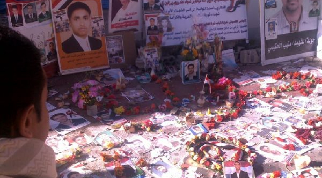 جمعة الكرامة .. الجرح الذي ما يزال طرياً